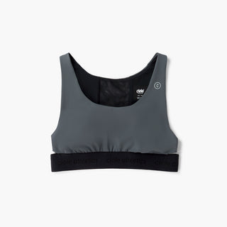 ciele athletics - QCKBra - 1